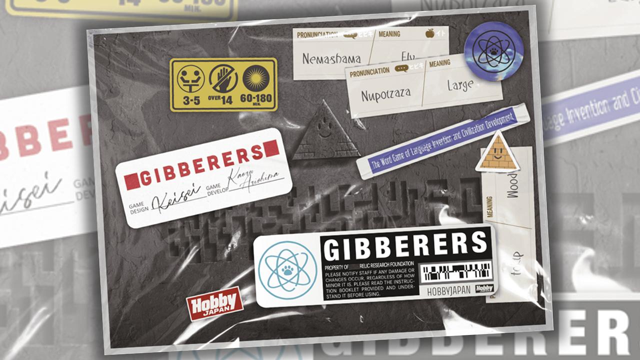 Gibberers Game Review thumbnail